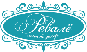 Мастерская лепного декора Ревалё